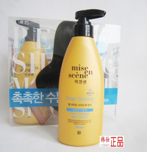 ����ԭװ�IAmore/���������ɻ����� ԭװ����420ml �ؼ�