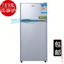 ���� BCD-118LС�������� ˫�ű������С�͵����