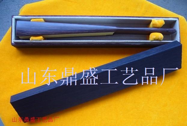 木質扇子包裝盒煙台包裝盒毛筆包裝盒木質包裝禮盒在類目 居家布藝, 十字繡及工具配件, 十字繡配件, 首飾盒中 - 來自Buy2taobao.com提供專業的淘寶代購服務