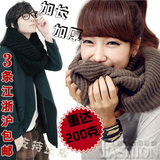 39元包邮 B1326 围巾韩国秋冬女 毛线针织脖套 大版围脖 加厚毛线