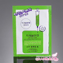 5844 Clinie/����˿ ������ϴ����/���� �滺����� С�� ��Ʒ