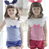 taobao english 14279601066