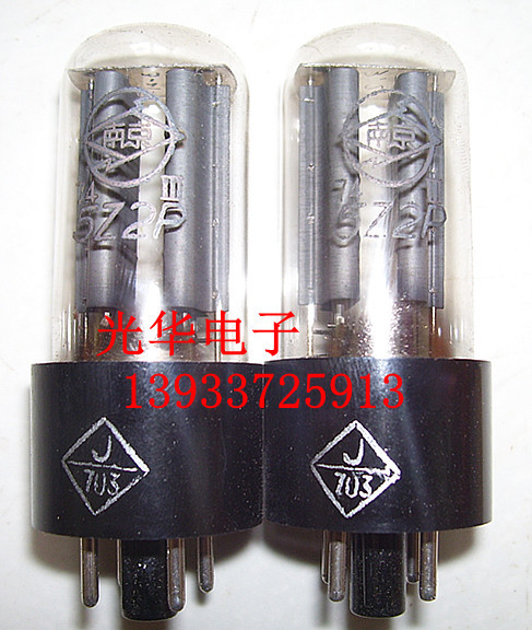 【冲皇冠】全新南京5Z2P J级电子管 。【桂光广州牌,高州有货】在类目 影音电器, 影音家电配件, hifi音响配件, 电子管中 - 来自Buy2taobao.com提供专业的淘宝代购服务