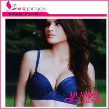 包邮 姣莹内衣/娇莹 专柜正品 2012新款 厚模杯聚拢文胸 JW2051