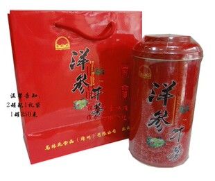  茗林苑 洋参牛蒡茶叶 罐装年 送礼佳品 保养健康生活纯正饮品