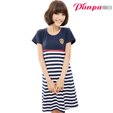 taobao english 14665970459