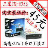 taobao english 15126459586