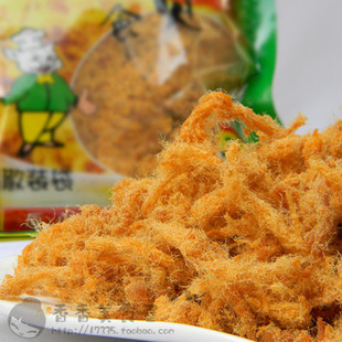  4包包邮 厦门特产香贡贡美食 味香肉松 寿司肉松批发猪肉松 250G
