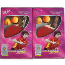 正品729 2060乒乓球拍 双面胶 成品拍 赠拍套/乒乓球 单支装