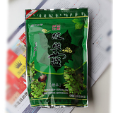 湖南湘西古丈毛尖名茶★狮口银芽野山七叶参绞股蓝特级 3包免邮