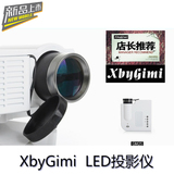 taobao english 14385827125