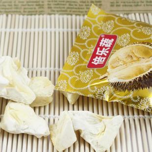  榴莲干 榴莲脆片 冻干水果 蔬果干 休闲零食1包