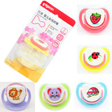 taobao english 8804053108