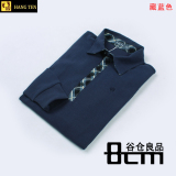 2010大礼-出口韩国【HangTen/欢腾】 男式全棉厚实长袖POLO衫-A17