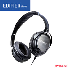 顺丰包邮 十一套餐狂送 漫步者H850 头戴式 HIFI旗舰低音游戏耳机