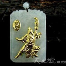 千足金★天然翡翠A货 高档金镶玉关公298元◆送玉器绳+鉴定证书