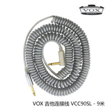 三皇冠 好吉他 正品 VOX VCC90SL 9米吉他连接线 电话线 透明