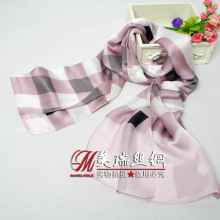 �ͱ���burberry�¿���˿���Χ�� 100%��˿˿�� �������˿��