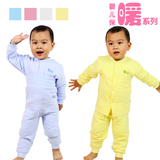�ű����� Ӥ������ů��������װ �����ﶬ��ů�·�װB101/B201