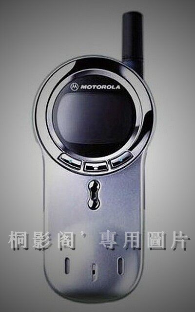月销200套!! 库存原装 Motorola/<span class=H>摩托罗拉</span> <span class=H>V70</span> 大量细节实拍图