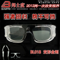 邦士度2012梦想之作BL018 篮球眼镜足球眼镜运动近视眼镜豪华版