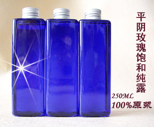 【镇店之宝】超低震撼价 超浓平阴玫瑰饱和纯露250ML 100%原浆