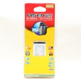 taobao english 12784288750