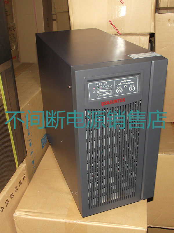 美国山特UPS C10K  7000W 内置电池