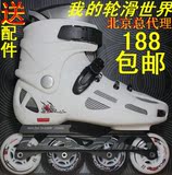 taobao english 7617500019