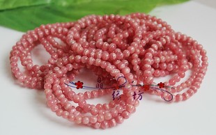 疯狂特价 阿根廷天然红纹石手链 旺爱情利姻缘 无黑瑕 5-8.5mm
