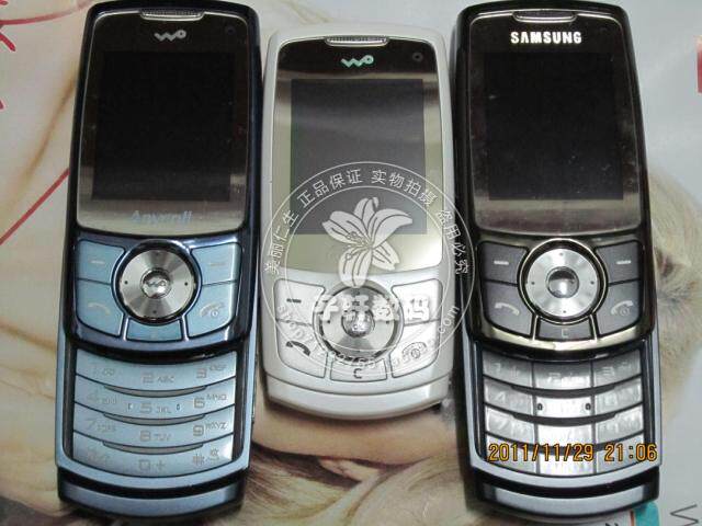 Samsung/<span class=H>三星</span> I<span class=H>768</span>0<span class=H>W</span><span class=H>768</span>联通3G情侣滑盖手机GSM/<span class=H>W</span>CDMA手机186手机