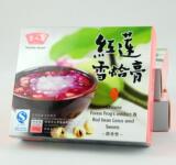 taobao english 14300698368