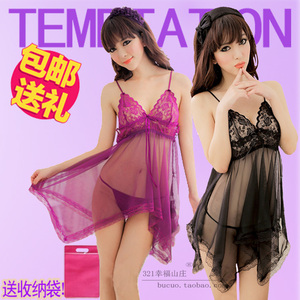 【团购】宅男女神周韦彤推 <em>女人我最大</em>TOPSH