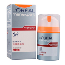 �����ؼ�ר����Ʒŷ������ʿ�������˪50ml  ��ʿ���� ����/��ʪ