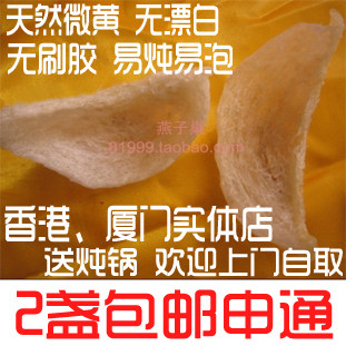��������յ ����ʵ��� ���� ��Ʒ 6A ���� ���� ���� ����������