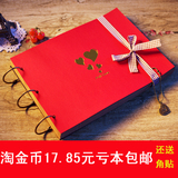 �Խ�� ��ʱ�������ʣ��ͽ���~�����̽�DIY���|�ֹ����|Ӱ��|��