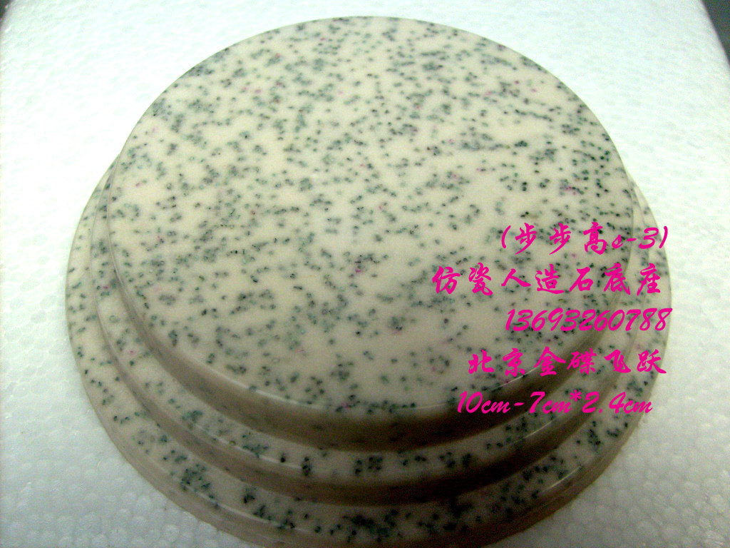 仿瓷仿大理石 超硬石膏粉 树脂石膏粉 模具石膏粉模型石膏粉-12