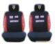 酷蛋车饰 F1法拉利黑色相间全车座套