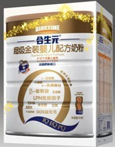 11年6月法国合生元超级金装婴儿奶粉0-12月@新顾客4罐起售可积分