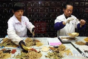  实体店铺 中药抓药方按方抓药中草药材照方抓药 同仁堂品质 磨粉