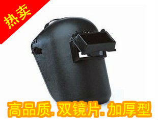 焊接防护面罩 氩弧焊面罩 有机玻璃面具 头戴式电焊面罩在类目 居家日用, 防护用品, 防护面具中 - 来自Buy2taobao.com提供专业的淘宝代购服务