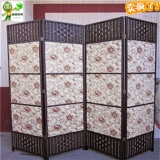 taobao english 8689123309