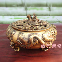 特价包邮精品双龙戏珠纯铜香炉 熏香炉 檀香香炉 沉香香炉 塔香炉