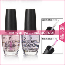 OPI 指甲油 正品 15ml 正品套装 底油 亮油 【T10 T30】指甲油