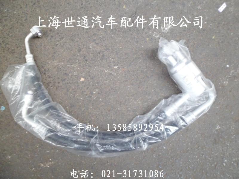 别克GL8商务车老君威 君越 陆尊 空调高压管 冷气高压管 空调管在类目 汽车/用品/配件/改装, 汽车影音/车用电子/电器, 车用电子/电器, 汽车空调中 - 来自Buy2taobao.com提供专业的淘宝代购服务