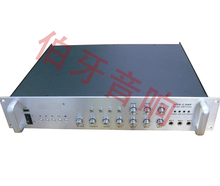 650W带四分区/前置USB/MP3定压功放/公共广播功放/背景音乐功放