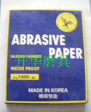 taobao english 12677487715
