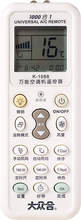 ���ܿյ�ң���� 1000��һ �յ�����ң����K -1088/K1028 �ں�