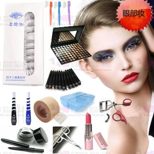Beautiful said  recommended packages match! eye makeup eye lip makeup makeup must-have tools
