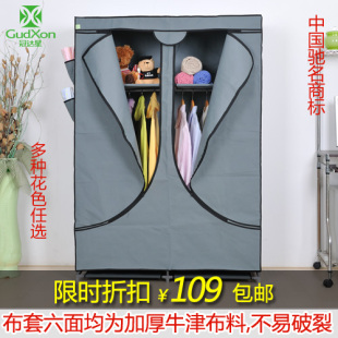 什么牌子简易布衣柜好,淘宝简易布衣柜排名、什么品牌简易布衣柜 - yoyotaobao - 一起一起 什么牌子简易布衣柜好,淘宝简易布衣柜排名、什么品牌简易布衣柜 - yoyotaobao - 一起一起
